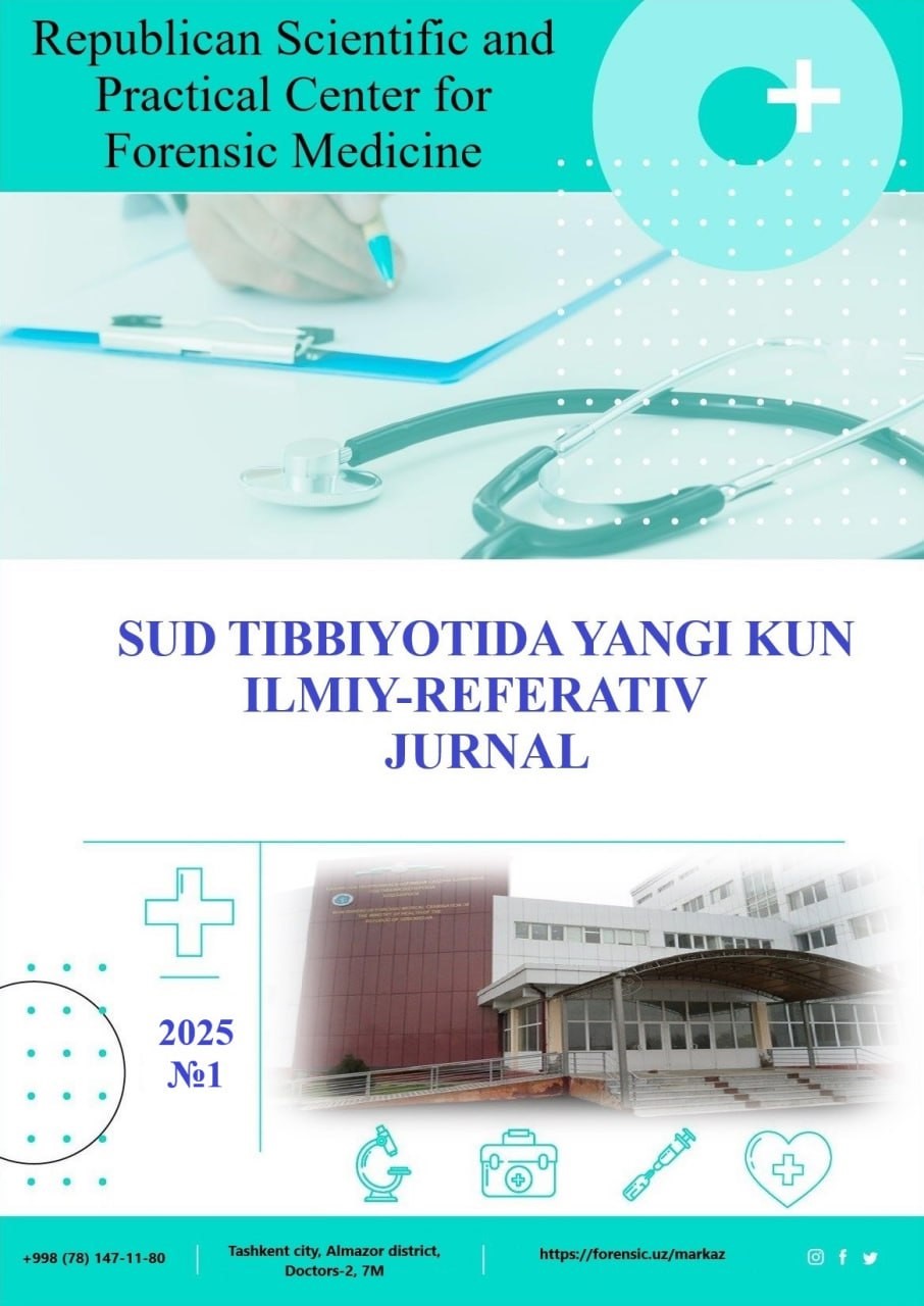 SUD COVER